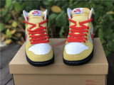 Authentic Color Skates x Nike SB Dunk High Kebab and Destroy