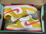 Authentic Nike SB Dunk Low Yellow/White/Pink