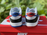 Authentic Nike Dunk Low “Seoul”
