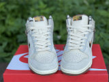 Authentic Bodega x Nike Dunk High “Legend” Beige White