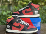 Authentic Undercover x Nike Dunk High “UBA”