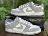 Authentic Nike SB Dunk Low Grey/Month/White