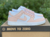 Authentic Nike Dunk Low “Move to Zero”