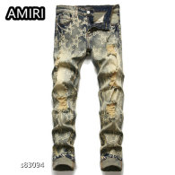 Amiri Long Jeans (151)