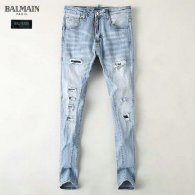 Balmain Long Jeans (206)