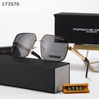 Porsche Design Sunglasses AA quality (8)