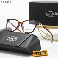 Bvlgari Sunglasses AA quality (20)