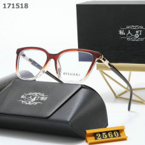 Bvlgari Sunglasses AA quality (19)