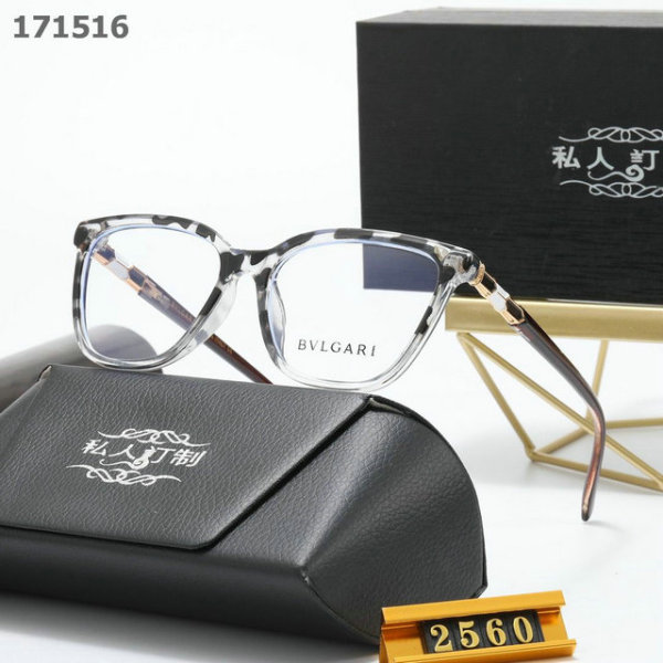 Bvlgari Sunglasses AA quality (17)