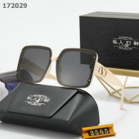 Valentino Sunglasses AA quality (7)