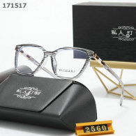 Bvlgari Sunglasses AA quality (18)