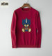 Moschino Sweater M-XXXL (14)
