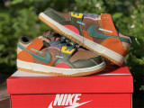 Authentic Nike Dunk Scrap Low “Archeo Brown”