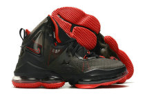 Nike LeBron 19 Shoes (3)