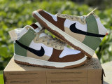 Authentic Nike Dunk High “Toasty”