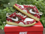 Authentic Nike Dunk Scrap Brown/Red