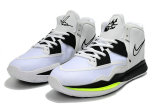 Nike Kyrie 8 Shoes (10)