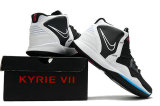 Nike Kyrie 8 Shoes (2)