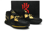 Nike Kyrie 8 Shoes (9)