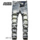 Amiri Long Jeans (156)