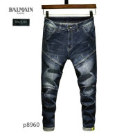 Balmain Long Jeans (214)