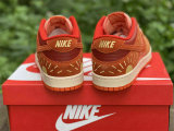 Authentic Nike Dunk Low “Winter Solstice”