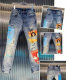 Amiri Long Jeans (161)