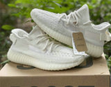 Authentic Y 350 V2 “Pure Oat”