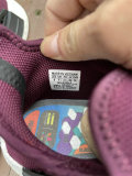 Authentic Pharrell x AD NMD Hu Trail “Friends and Family”