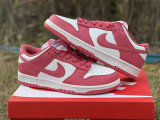 Authentic Nike Dunk Low “Archeo Pink”