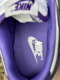 Authentic Nike Dunk Low “Court Purple”