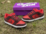 Authentic Nike SB Dunk Low “Cherry”