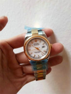 Rolex Watches (1226)
