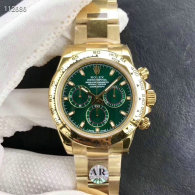 Rolex Watches (1169)