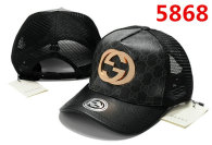 Gucci Snapback Hat (184)