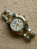 Rolex Watches (1236)