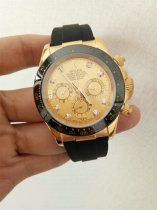 Rolex Watches (1584)