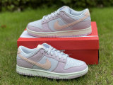 Authentic Nike Dunk Low Blue/Pink/Purple