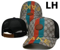 Gucci Snapback Hat (225)
