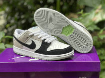 Authentic Nike SB Dunk Low “Chlorophyll”
