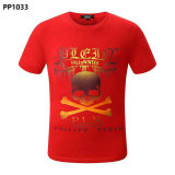 PP short round collar T-shirt M-XXXL (328)