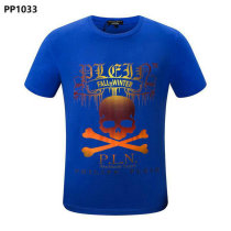 PP short round collar T-shirt M-XXXL (320)