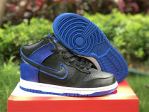 Authentic Nike SB Dunk High Blue/Camo
