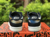Authentic Nike Dunk Low “Graffiti”