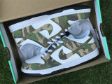 Authentic Nike Dunk Low White/Black/Camo