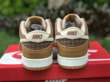 Authentic Nike SB Dunk Low “Teddy Bear”