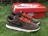 Authentic Nike Dunk Low “Baroque Brown”