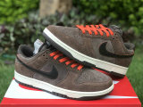 Authentic Nike Dunk Low “Baroque Brown”