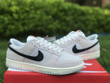Authentic Nike Dunk Low “Certified Fresh”