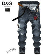 D&G Long Jeans (25)